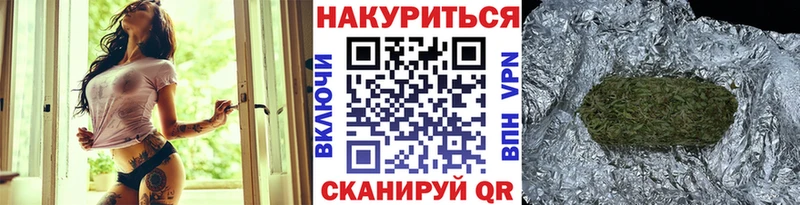 Как найти закладки Арсеньев Марихуана  Кетамин  ГАШ  Меф мяу мяу  Cocaine  Амфетамин 