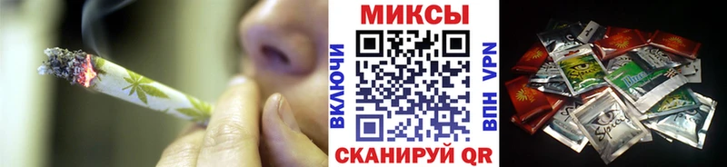 БУТИРАТ бутик  Арсеньев 