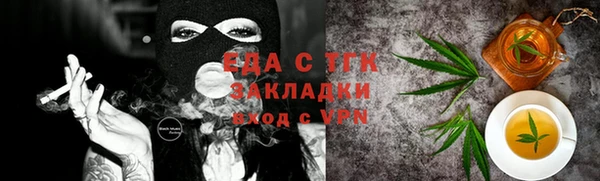 ешки Алексеевка