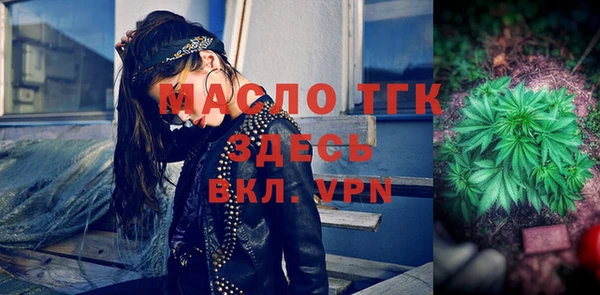 ALPHA PVP Алзамай