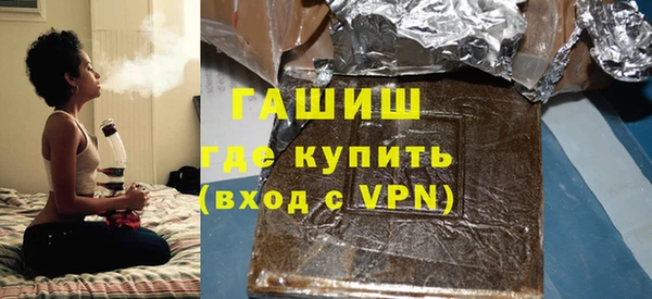 ALPHA PVP Алзамай
