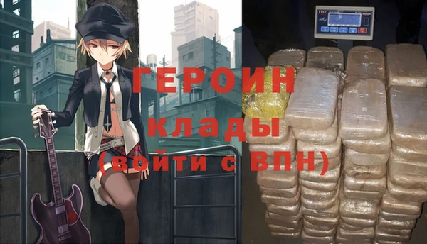 ALPHA PVP Алзамай