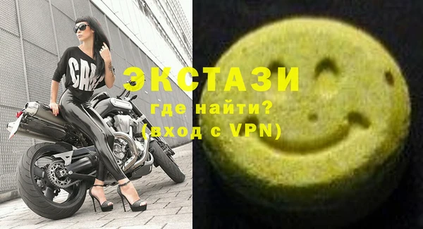 ешки Алексеевка