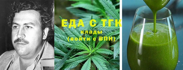 ALPHA PVP Алзамай