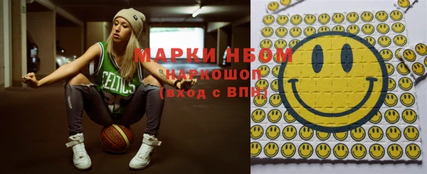ешки Алексеевка